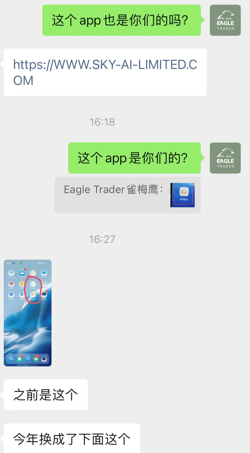 �人���������